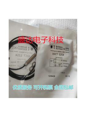 全新接近开关传感器 1214/ 1215.IK4CT 1212.IK4CT 1213