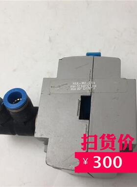 正品原装FESTO气源安全启动阀HEAM2G1/4 成色如图 议价
