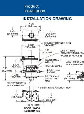 美国Ccs压差开关604D1/604D2/604Dm1/604Dm2/604Dz/1-7011