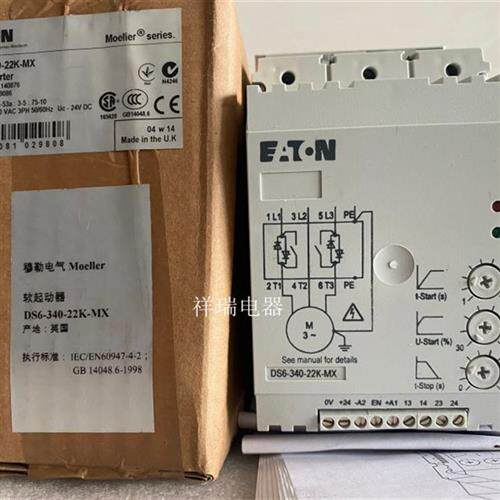 全新进口德国软启动器DS6-340-30K-MX DS6-340-22K-MX