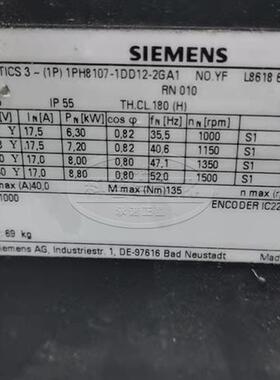 全新西门子电机 1PH8107-1DD12-2GA1