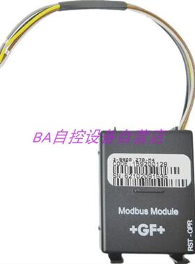 正品原装++ Signet 9900仪表RS485模块3-9900.270-M4通讯模块