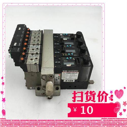 拆机真空发生器ZSE3-0X-21 ZX1-WD071 ZX-07电磁阀VJ314成色好