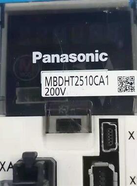 MBDHT2510CA1伺服驱动器成色漂亮保修3个月 议价