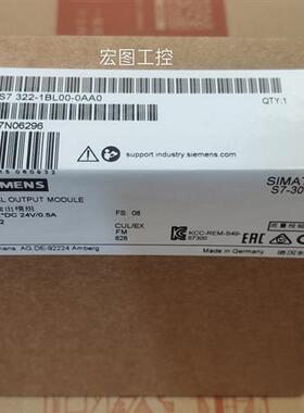 全新正品未开封6ES7322-1BL00-0AA0 6ES7 322-1BL00-0AA0现货销售