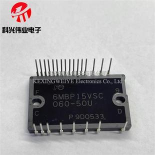 6MBP15VSC060-50U 6MBP15XSF060-50 6MBP20XSF060-50 6MBP30XS060