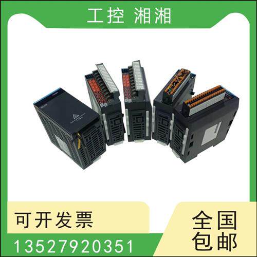 二手拆机PLC AM600/GR10/GL10-4AD/DA/PT/PM/PME/TC/PS2 原装
