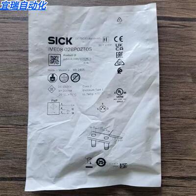 全新原装正品 SICK西克 IME08-02BPOZT0S 传感器 1040874 现货