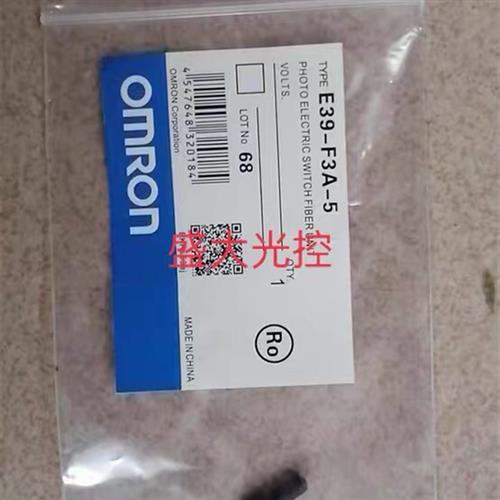 光纤聚焦镜头E39-F1/F2/E39-F3A-5/E39-F3A/ZF3C/F3Z4/F3B