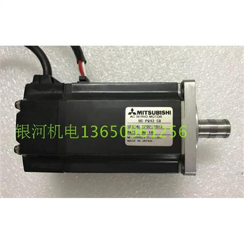 HC-PQ43-S8/PQ033L-S21/PQ053L-S2/PQ13K-S101/PQ23-S6/S5