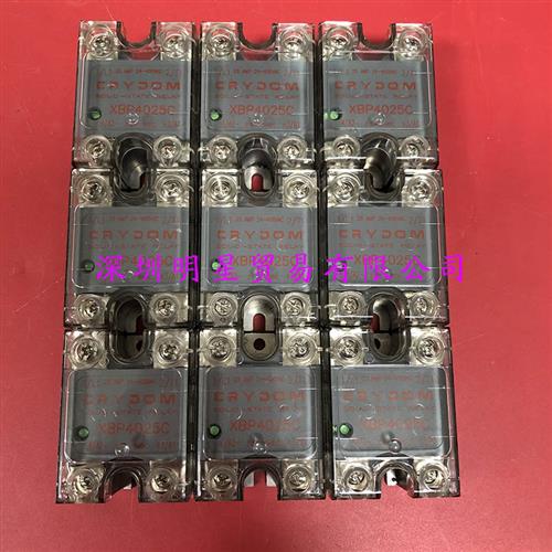 XBP4025C固态继电器美国CRYDOM原装正品假一罚十继电器