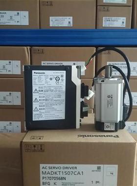 MHMD082P1S MHMD082P1U 伺服电机 现货供应 质保1年