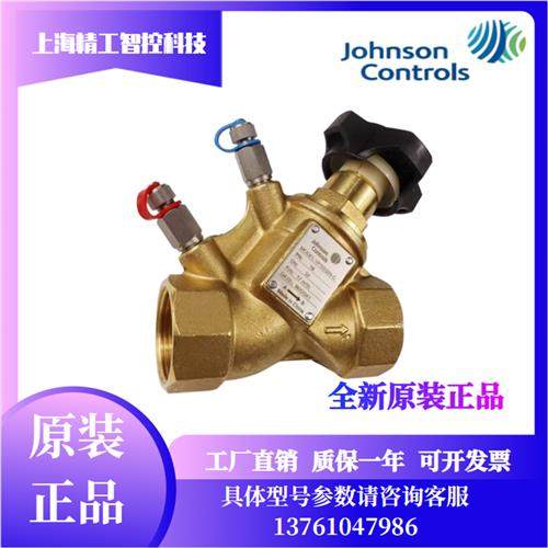 VPS040N/032N/050N/080N/125/200N/VPS350N/150N-C静态平衡阀,五金/工具,阀门执行器,淘宝优惠券,粉丝福利购,淘宝优惠卷