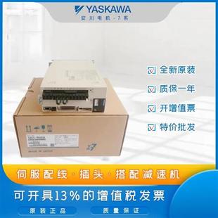 2R8 180 5R5 120 A00A002 7R6 7系脉冲电机伺服驱动器SGD7S