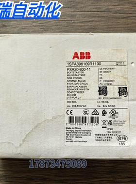 全新原装正品  软启动器 1SFA896109R1100 现货 PSR30-600-11