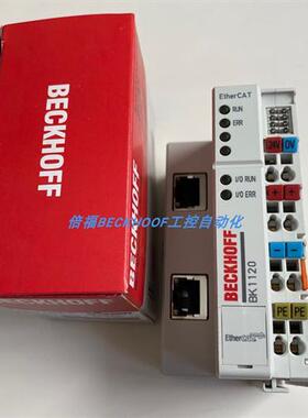 BK1120 BK3120 BK5120 BK5250 BK9000  BK9100 倍福模块现货正品