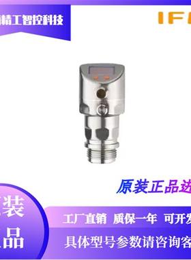 PI2793 PI2794 PI2795 PI2797 PI2798 PI2714压力传感器