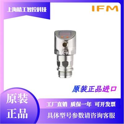 PI2793 PI2794 PI2795 PI2797 PI2798 PI2714压力传感器