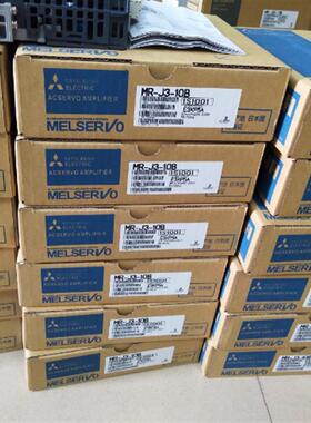 伺服MR-J2M-70DU驱动器原装正品欢迎询价1500质保一年包邮