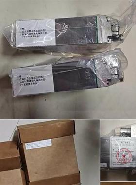 天津华宁电磁阀24年和25年的都有包装合格证齐全FHDA1.6/31.5X