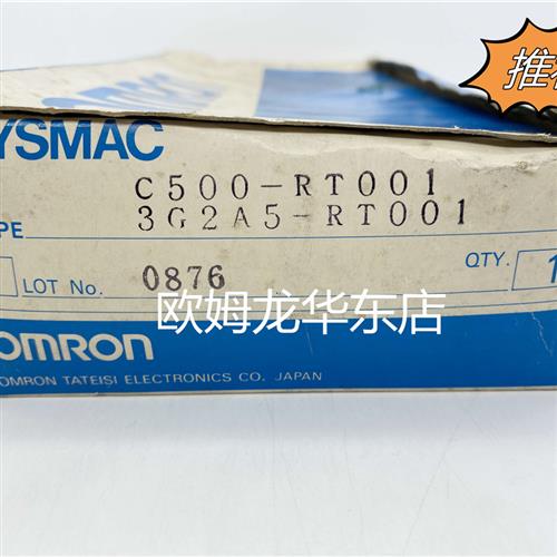 C500-RT001/3G2A5-RT001 从站模块 原装全新 正品现货