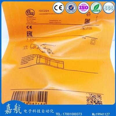 IFM易福门接近开关 IGC224  IGC207 IGC209 IGC200 IGC202 IGC222