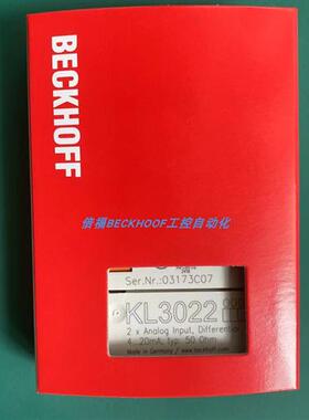 KL3022 KL3202 KL3102 KL3122 KL3152倍福BECKHOFF模块现货正品