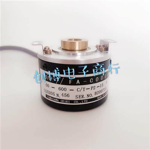 TS5205N456 N452 N452 N450OIH60-600C/T-P2-15V小森印刷机编码器