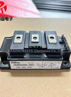 2MBI100L-060 2MBI150L-060 2MBI200L-060 2MBI300L-060全新现货