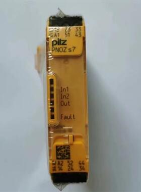 安全继电器PNOZ S7 S7C订货号750107 751107全新正品议价