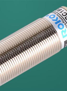 假一罚十台湾力科接近开关SC1805-A