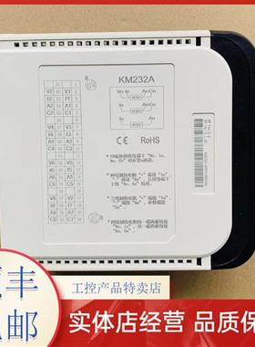 模块 6通道模拟量量输出模件BM133A/BM134A/KM226S