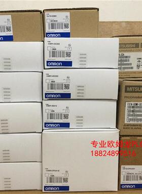 全新正品可编程控制器C500-LK201-V1. CV500-LK201