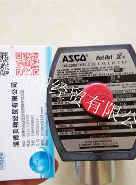 美国ASCO电磁阀常开 不锈钢两位两通阀EF8210G030 24VDC现货正品