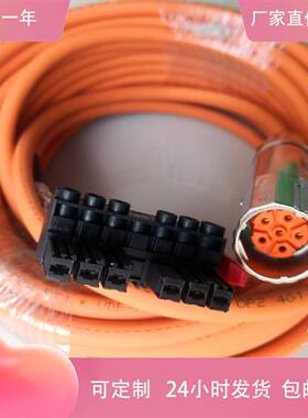 6FX8002-5DN06-1BA0 1AF0 1BF0动力线 6FX5002-5CN06-1CA0