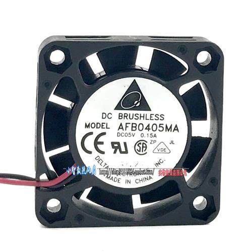 原装 AFB0405MA 5V 0.15A 4010 4cm 静音机箱电源 USB风扇