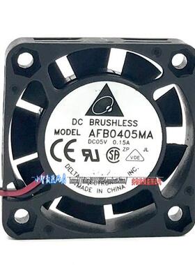 原装 AFB0405MA 5V 0.15A 4010 4cm 静音机箱电源 USB风扇
