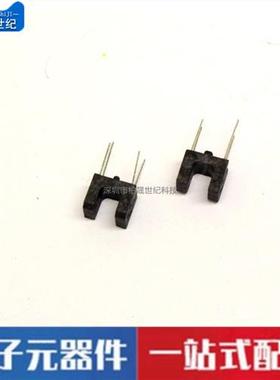 RPI-352槽型光电开关DIP4槽距3MM光断续器高灵敏超小型光耦RPI352