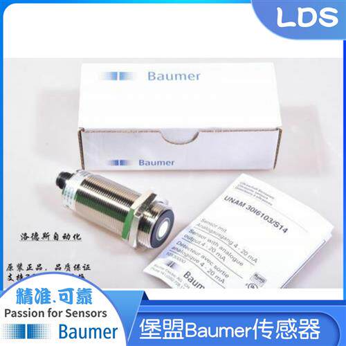 堡盟Baumer超声波开关UNAM 30I6103/S14                实物拍摄
