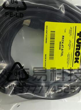 现货图尔克连接线RKC4.4T-2/TEL /RKC4.4T-2-TXL接近开关