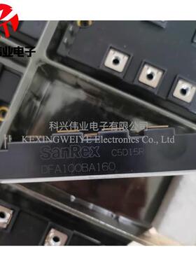 DFA50BA160 DFA100BA160 DFA75BA160 MDST75-16 MDST100-16全新