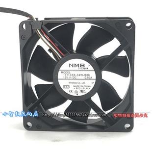 04W 8025 机箱CPU散热风扇3110SB 8CM大风量PWM调速 B86 12V