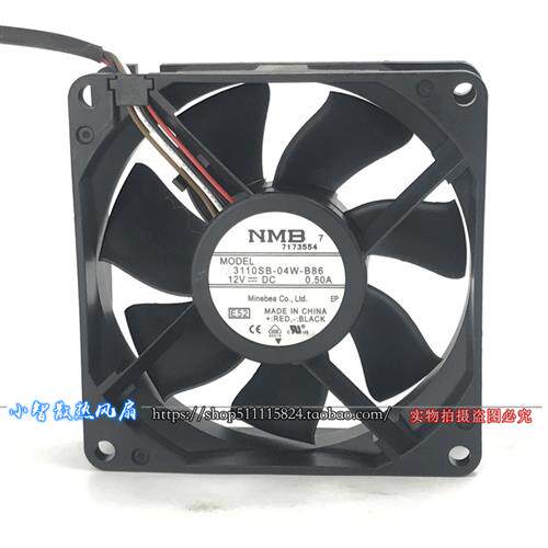 8025 12V 8CM大风量PWM调速 机箱CPU散热风扇3110SB-04W-B86