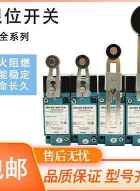限位开关LSA1A  LSA1J LSA1E LSZ51A LSZ52A  LSZ52W
