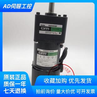 MG10 东方马达PMM33BH2 C43 PMM33B MG3.6询价 MG7.2