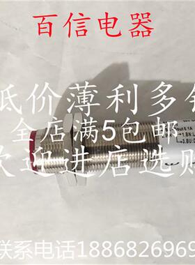 全新现货光电开关传感器 C2DM-11N C2DM-11P C2DM-11CN C2DM-11CP