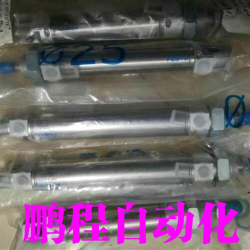 费斯托气缸ADVU-32-100-A-P-A-R3  ADVU-25-50-A-P-A S2包邮