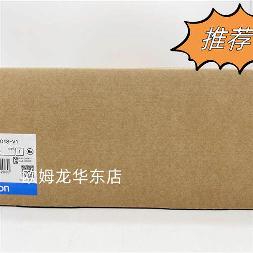NA5-9W001S-V1 OMRON 9寸触摸屏 全新原装 正品现货