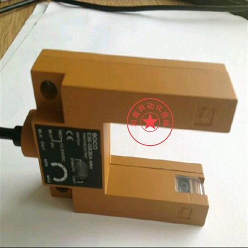 U型光电开关电梯金属平层感应开关传感器E3S-GS3E4 GS30E4 GS3B4