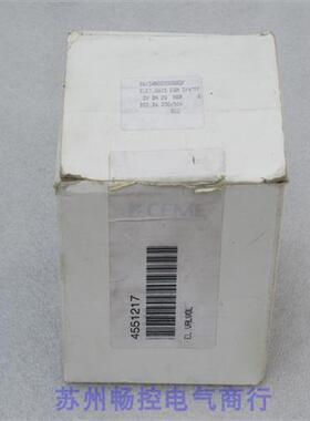 全新电磁阀8615NN020S08BDF 现货ELET.8615 ESM 3/4 FF